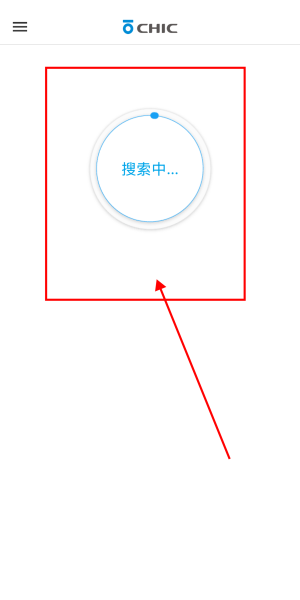 骑客平衡车6