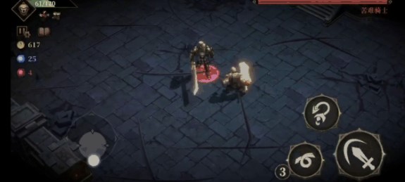 暗魔领主5