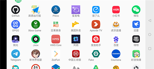 魅影王座app8