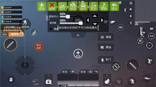 魅影王座app10