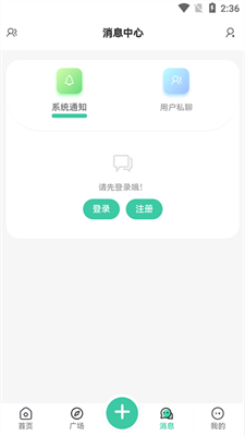 须弥社区6