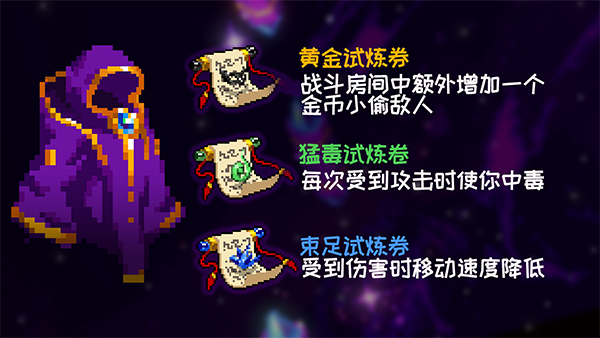 神秘人梅尔入局2