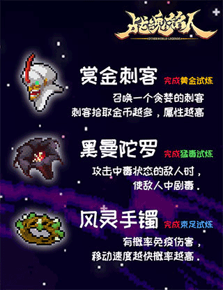 神秘人梅尔入局3