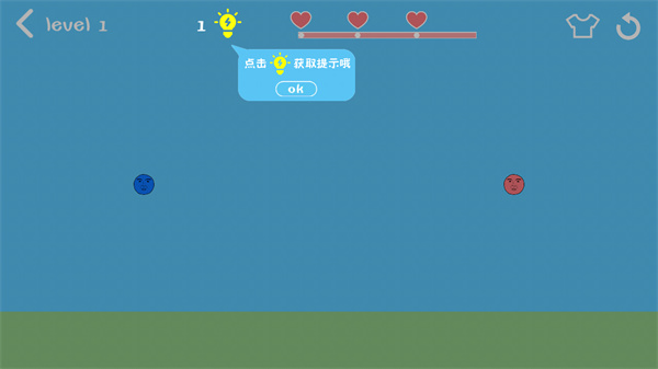 奇怪的丘比特3