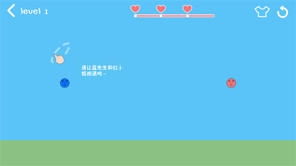 奇怪的丘比特4