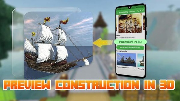 我的世界地图编辑器截图4