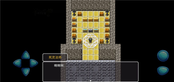 阿比斯的宝藏3