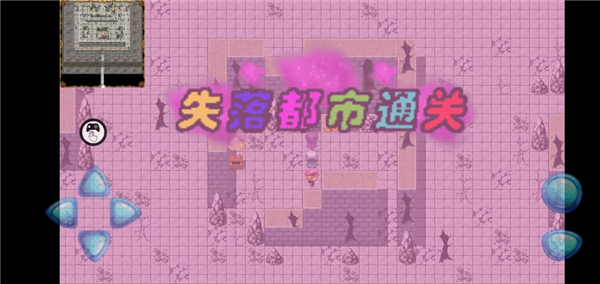 阿比斯的宝藏5