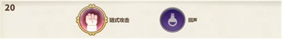 传送门骑士18
