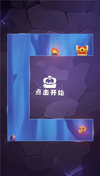 莱恩的冒险5