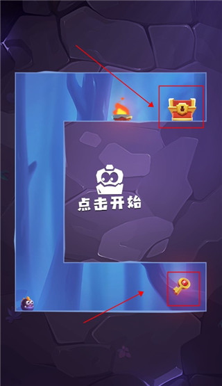 莱恩的冒险7