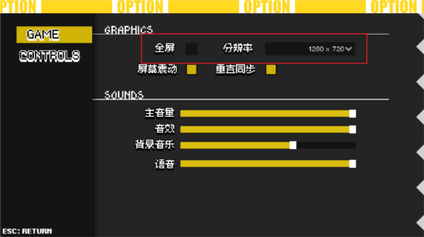 Enter The Nyangeon图片3