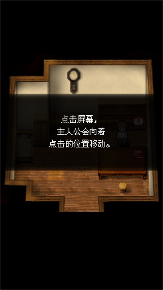 潮声小镇4