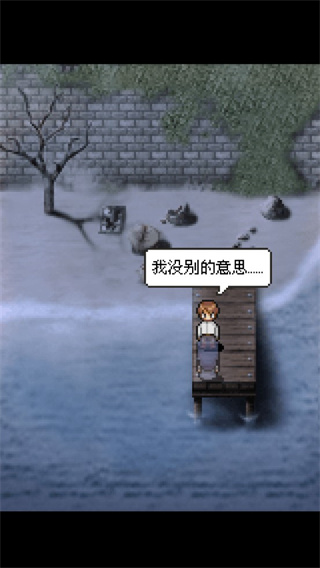 潮声小镇7