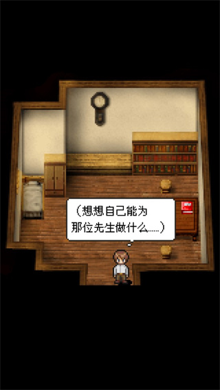 潮声小镇8