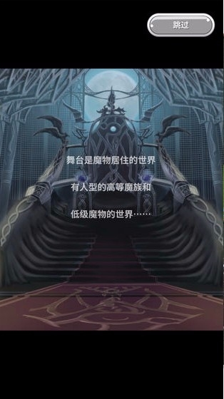 口袋农场3
