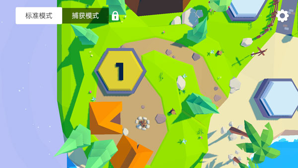 重逆4