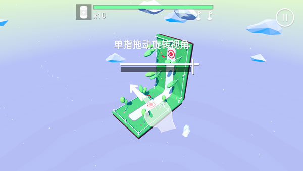 重逆5