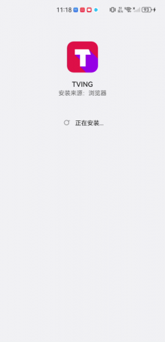 TVING图片6