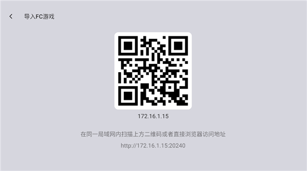 小鸡模拟器TV极速版4