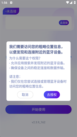 MossTalk图片
