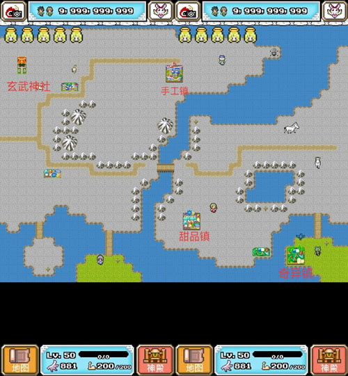 重生蛮荒行星9