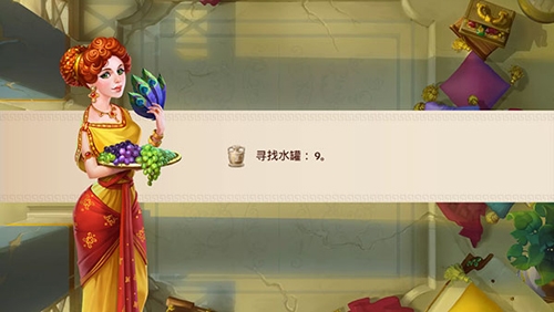 罗马的珠宝4