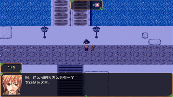 不存在的世界2