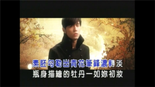 星河音乐app图片
