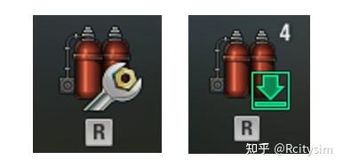 消耗品攻略1
