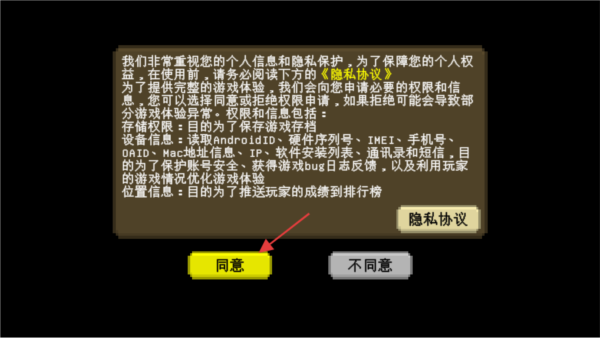 我们仨3