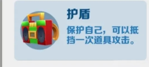 地铁跑酷哥本哈根图片12