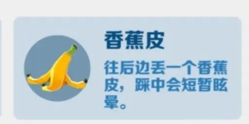 地铁跑酷哥本哈根图片13