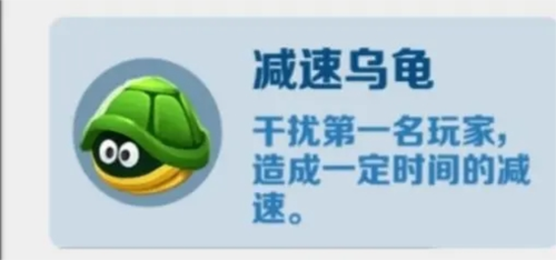 地铁跑酷哥本哈根图片18