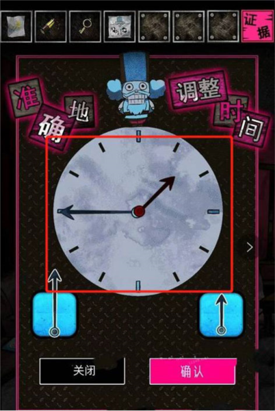 惡狼游戲Another圖片