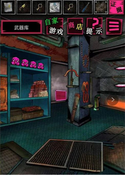 惡狼游戲Another圖片