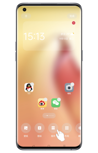 OPPO时钟APP图片