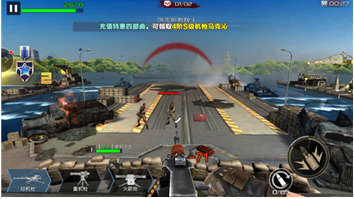 抢滩登陆3D27