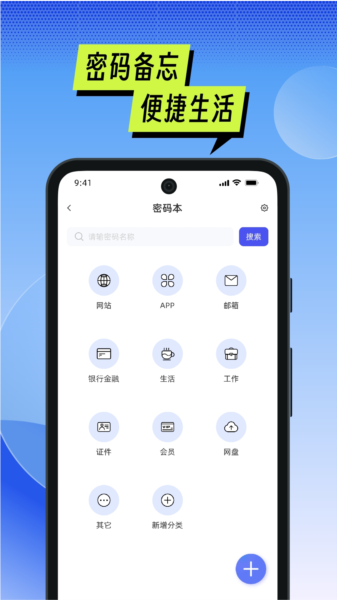 MTI管理器图片