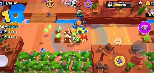 supercell爆裂小队图片13