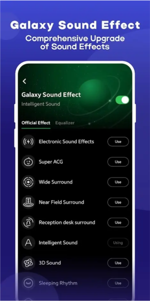 joox music图片