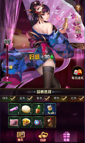 女神危机图片6