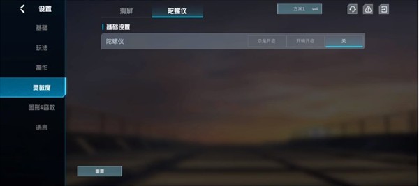 代号血战图片13