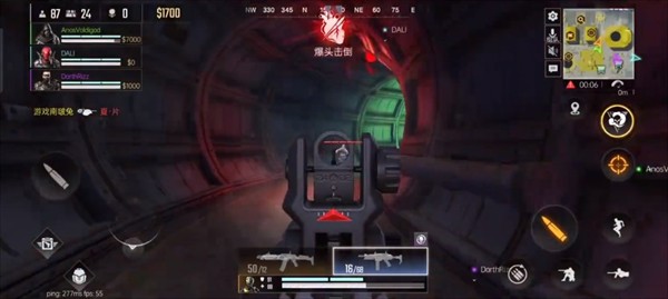 代号血战图片17