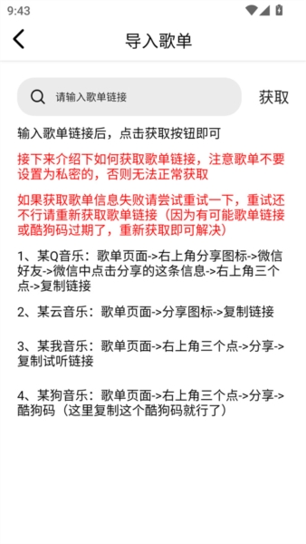 海心音乐1