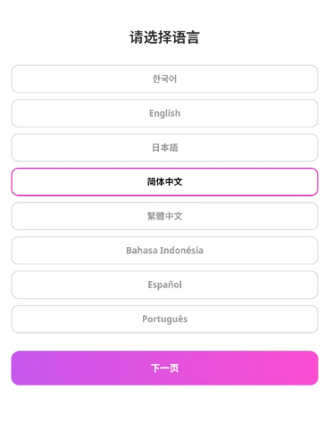 MY1PICK图片14