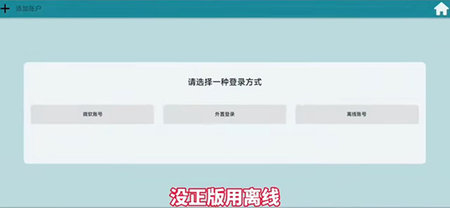 Horizon图8