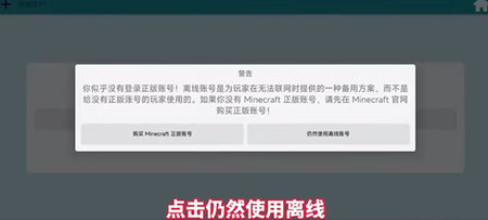 Horizon图9