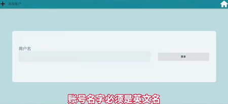 Horizon图10