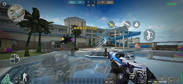 GZ cross fire line图4